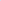 Starlet 3 - Indigo